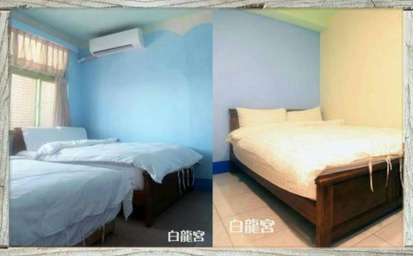 福緣白龍宮海景 Lejlighed Xiaoliuqiu Eksteriør billede